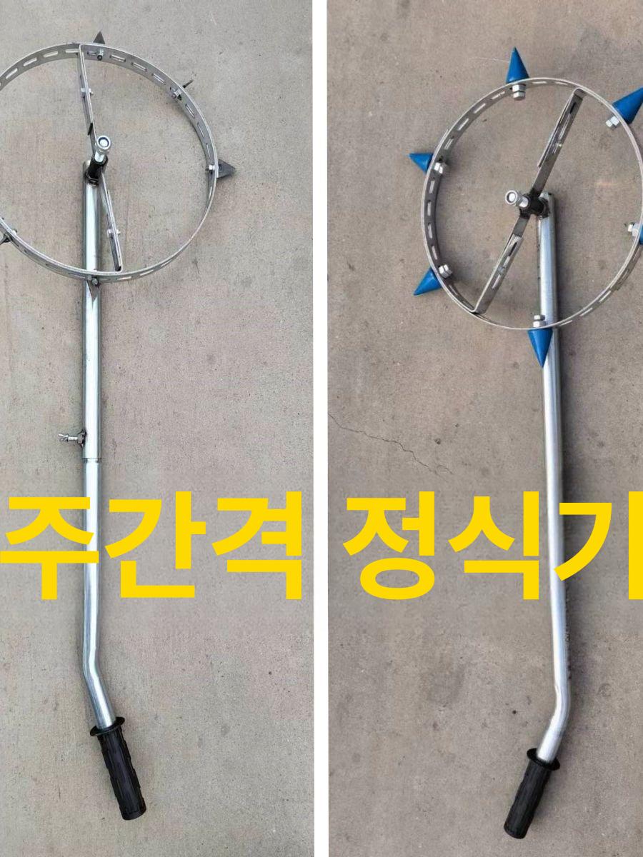 멀칭 비닐 타공기 농업용 원예용 구멍 펀처 직경 묘목 모종 펀치 뾰족형 뚫는 심기 - 상세 이미지 2