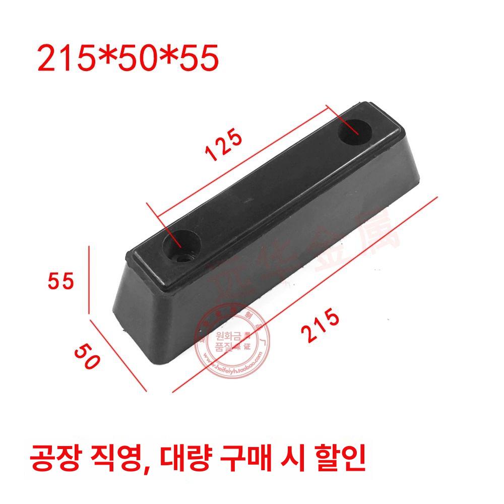 트럭 고무범퍼 가드패드 충격 쿠션 도어가드 흡수 버퍼 보호대 완충재 프로텍터 - 상세 이미지 5
