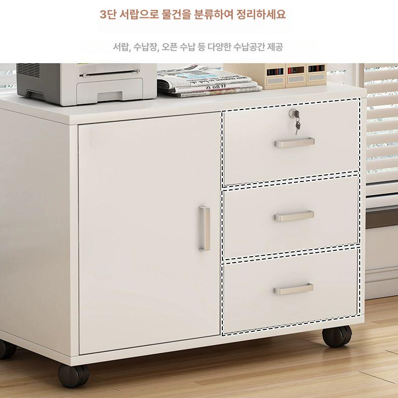 컴퓨터 캐비닛 3단 받침대 서랍장 거치대 사무용 수납장 정리대 사무실 파일 전원 - 상세 이미지 4