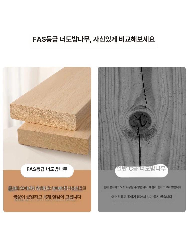 접이식 원목 수건 빨래건조대 실내 베란다 옷걸이 스탠드 산화방지 코팅 원룸 이미지 6