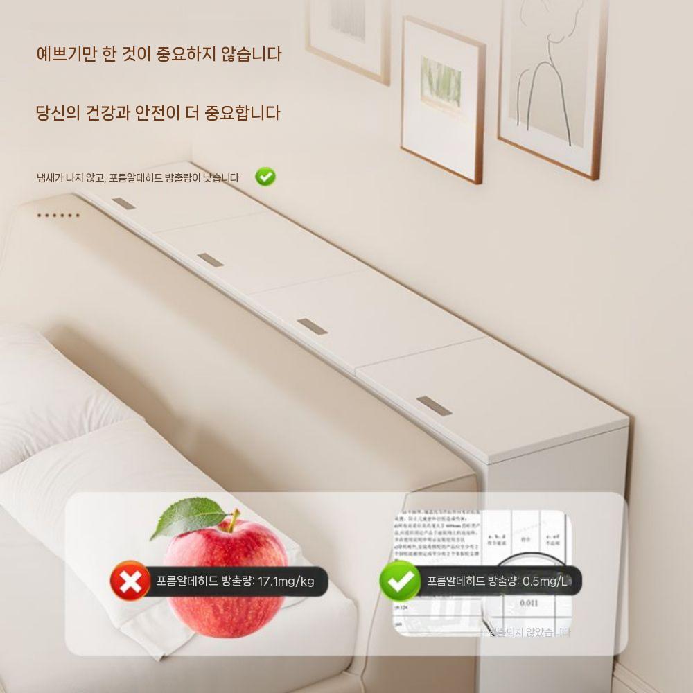 미니수납장 선반 거실 슬라이딩 머리맡 모듈 틈새수납장 위로여는 철제수납장 다용도 슬림 높은 엘레강트 화이트 100x40x25 cm - 상품 이미지