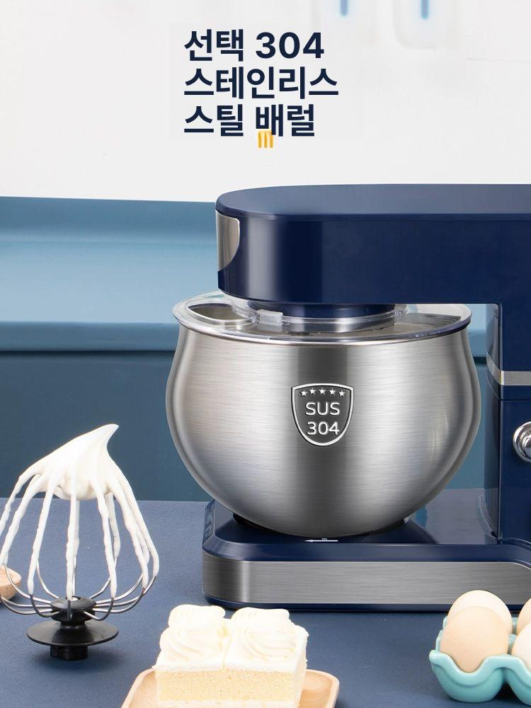 탁상형반죽기 혼합기 전동 머랭 제빵반죽기 계란 제빵 휘핑기 가정용 자동 머랭기 다기능 - 상세 이미지 5
