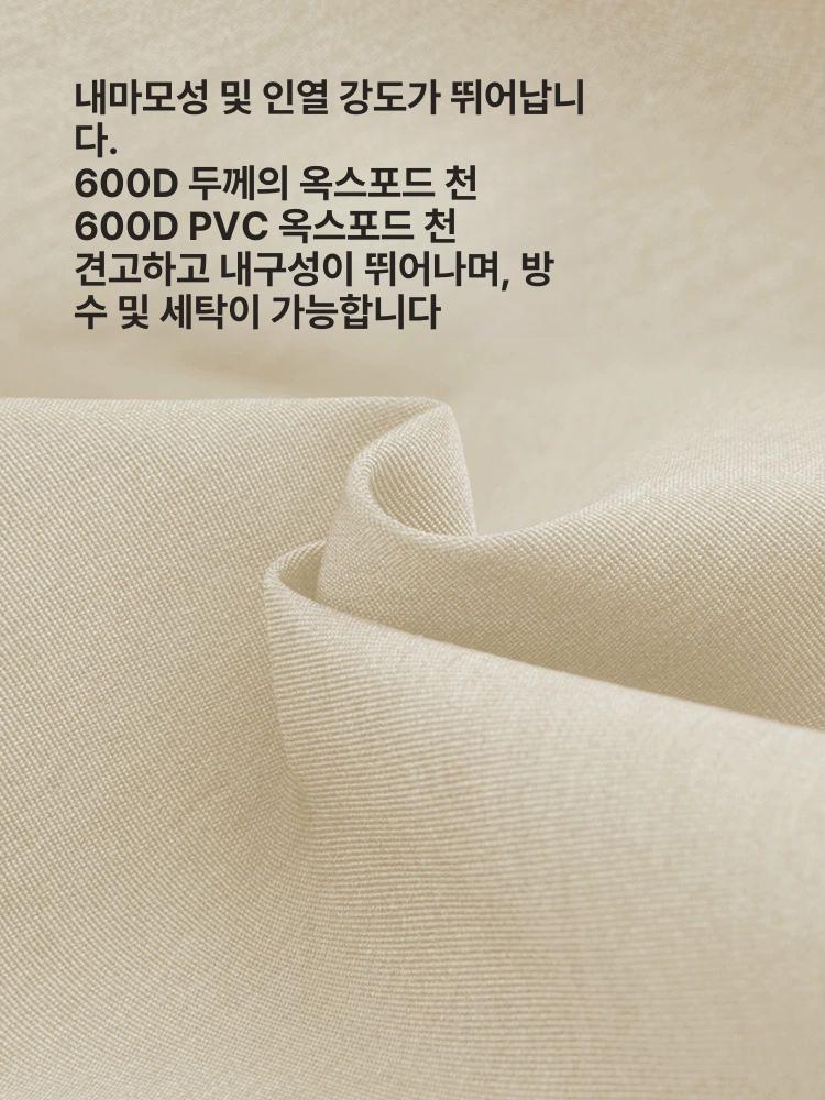 조리대 캠핑테이블 야외 피크닉 캠핑용 주방 식탁 보조 차박 간이 스탠드 바베큐 탁자 - 상세 이미지 5