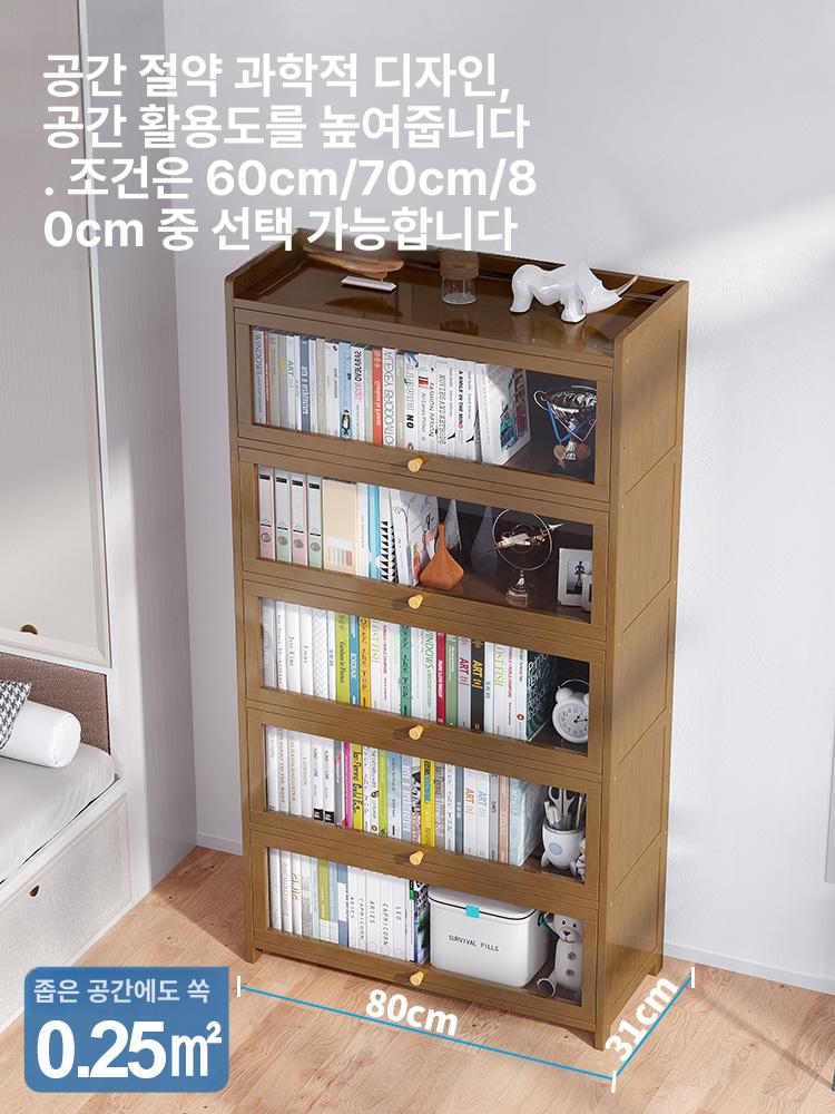 문달린 거실책장 여닫이 다층 아크릴 와이드 서재 거실 투명무광 유리문 수납장 플립북투명 - 상세 이미지 3