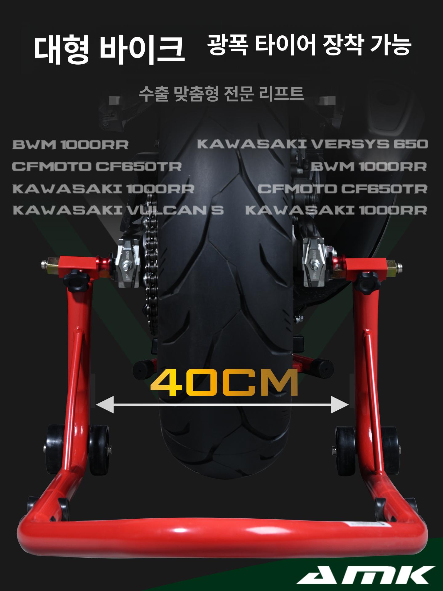 받침대 지지대 정비 타이어 휠 간이 바퀴 수리 거치대 리프트 정비소 차량용 브래킷 차량 - 상세 이미지 4