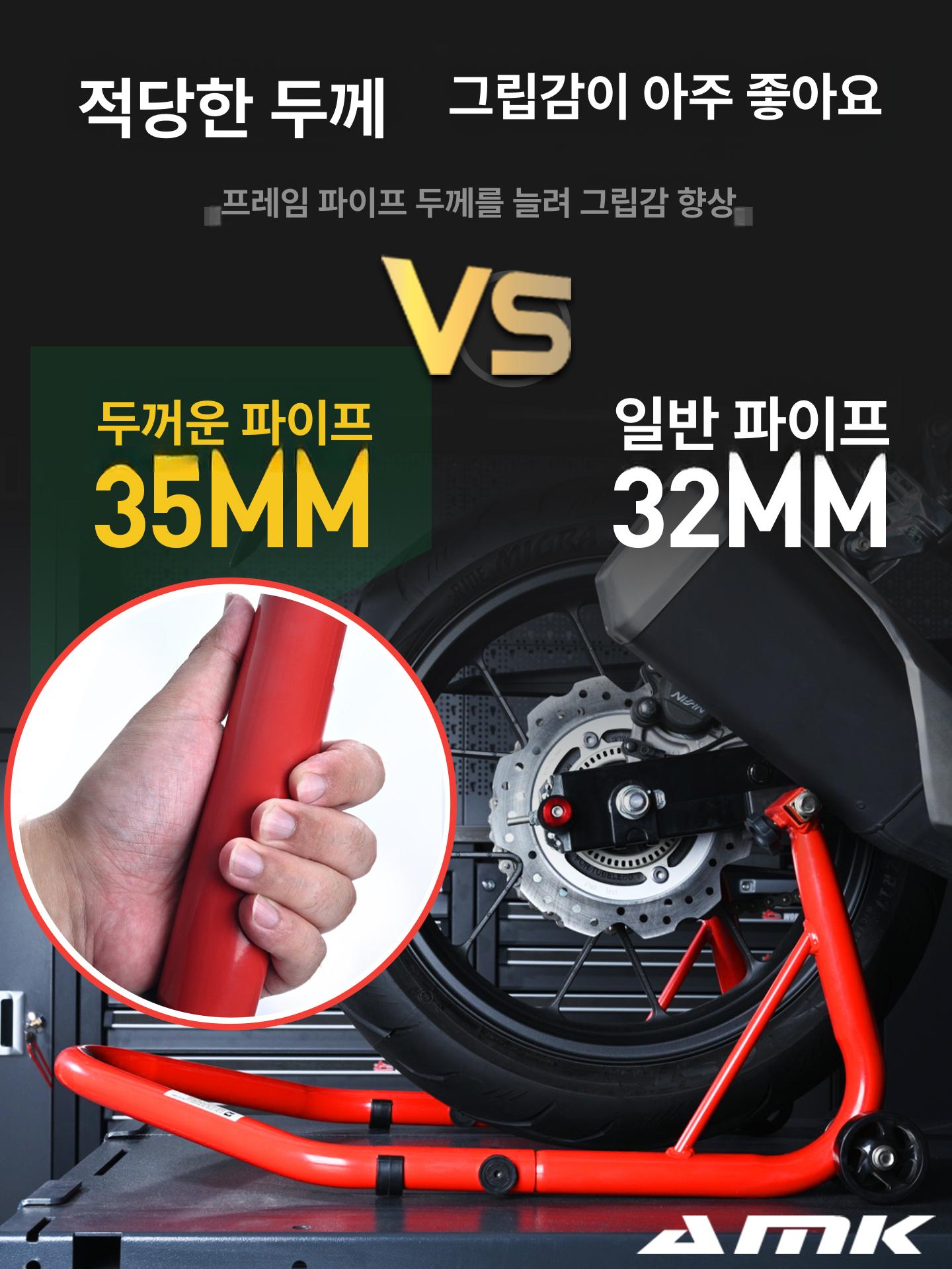 받침대 지지대 정비 타이어 휠 간이 바퀴 수리 거치대 리프트 정비소 차량용 브래킷 차량 - 상세 이미지 5