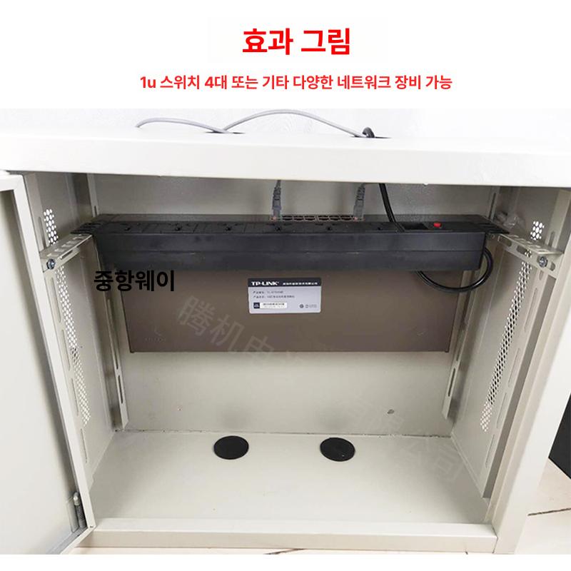 통신 랙 서버 벽걸이 네트워크 서버실 통신랙장비 캐비닛 전산실 허브렉 허브 보관함 수납 - 상세 이미지 5