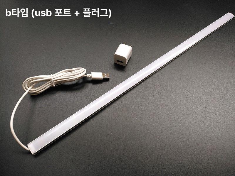 백라이트 led바 산업용 조도조절 스트립 작업등 조명 조광기 고휘도 스탠드 따뜻한 - 상세 이미지 3
