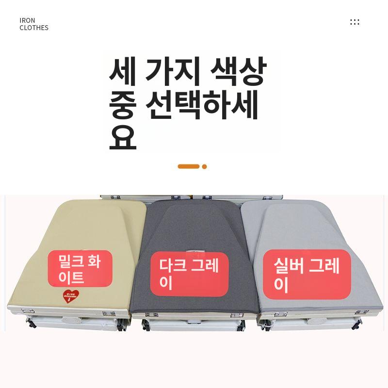 인출식 다리미판 회전 서랍식 다림판 장착형 슬라이드 보드 받침대 스탠딩 수납형 - 상세 이미지 3