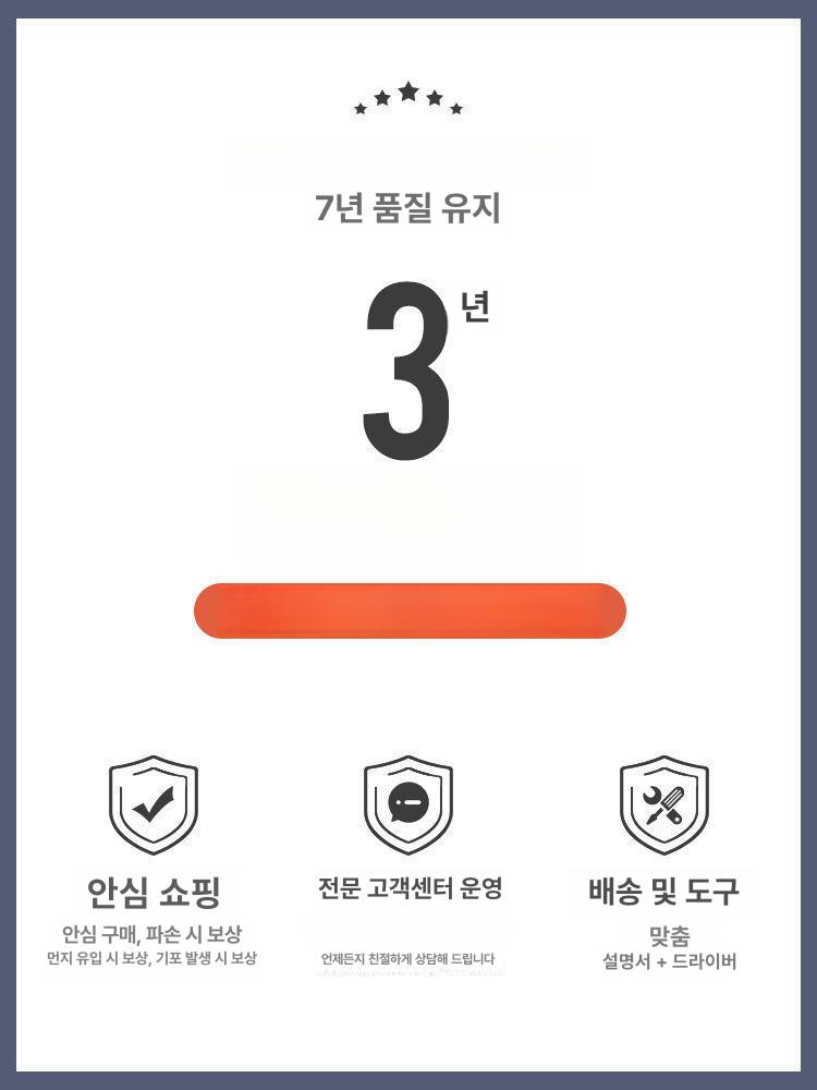 조립식화장대 원룸 거울 조명 DIY 수납 공주 스툴 틈새 - 상세 이미지 5