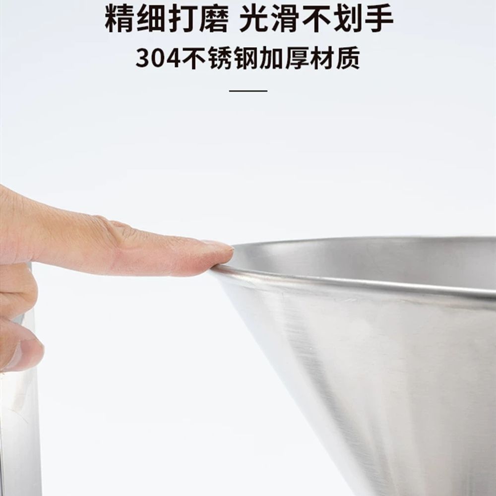 스탠드 입구넓은깔때기 식재료 출구 소분기 업소용 받침대 대형깔대기 깔데기 정량 - 상세 이미지 3