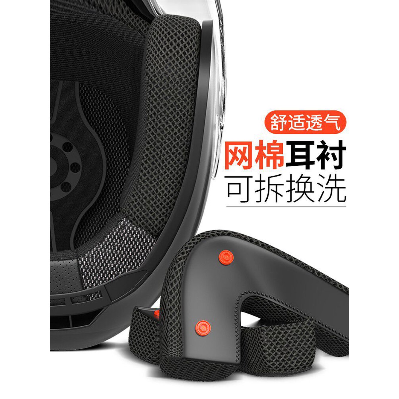 페이스 바이크 헬맷 자전거 1 블랙 Rider 대장경 Bluetooth 슈퍼커브 오토바이 고화질 사계절 헬멧 반모 1 사계절 블랙 고화질 대장경 - 상세 이미지 2
