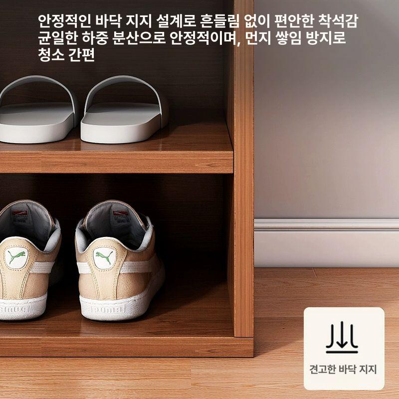 틈새 신발의자 원목 인테리어 슈벤치 수납정리 북유럽 슬림 입구 벤치 원룸 현관 스툴 이미지 6