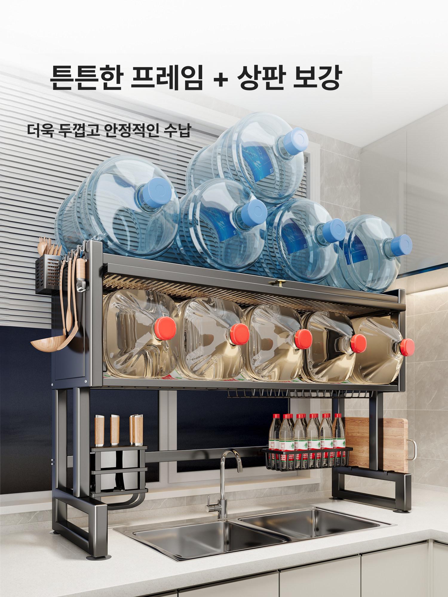 건조대 싱크대선반 식기 상부장 물빠짐 그릇 주방선반 무타공 - 상세 이미지 3
