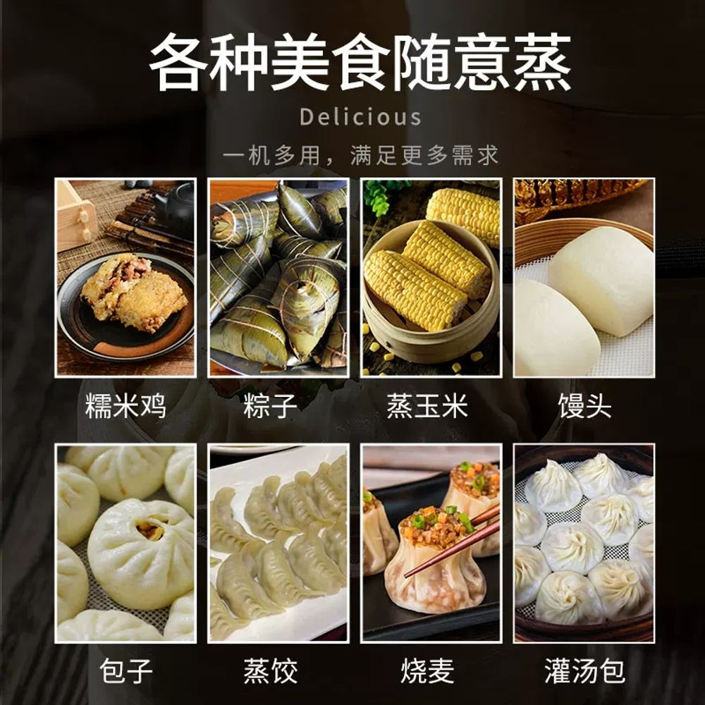 업소용 호빵찜기 고구마 찜솥 찜판 찐빵 스팀기 전기찜기 보온 상업용 찜통 스티머 - 상세 이미지 5