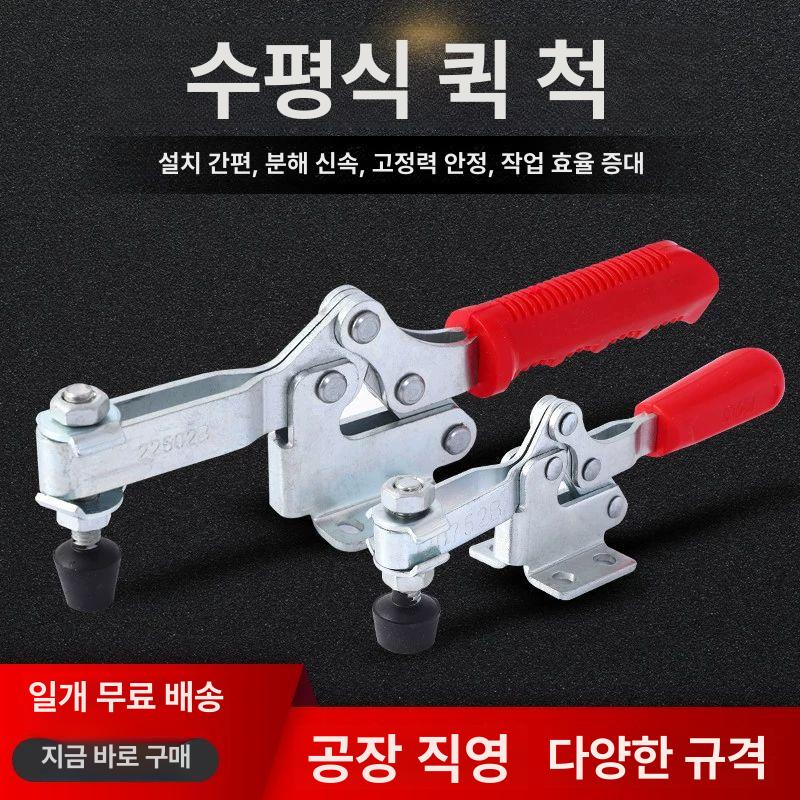 홀더 고정클립 자동차 카메라 액세서리용 브래킷 어댑터 짐벌 프레임 - 상세 이미지 3