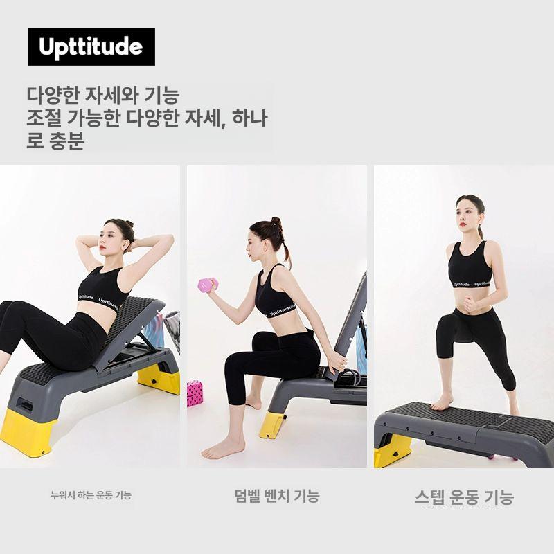 크로스핏 스탭박스 접이식 피트니스 플라이오박스 소프트박스 플라이오 런지 점프운동 매트 - 상세 이미지 4
