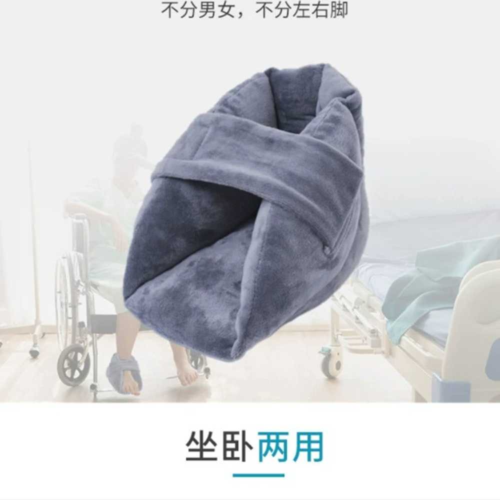 발목 쿠션 베개 사지 커버 발뒷꿈치 패드 밴드형 간병보조기 보호대 욕창예방 가정용 - 상세 이미지 3
