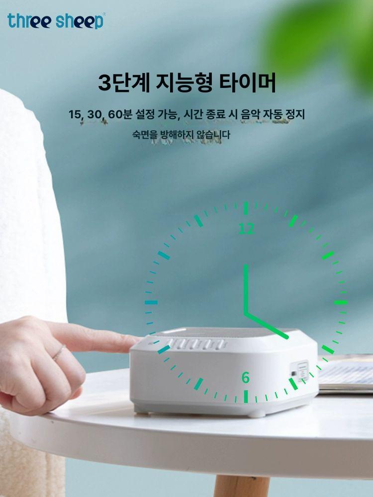 불면증 수면유도기 꿀잠 도움 스마트 미세전류 만성 수면보조 휴대용 수면 집들이 갱년기 - 상세 이미지 3