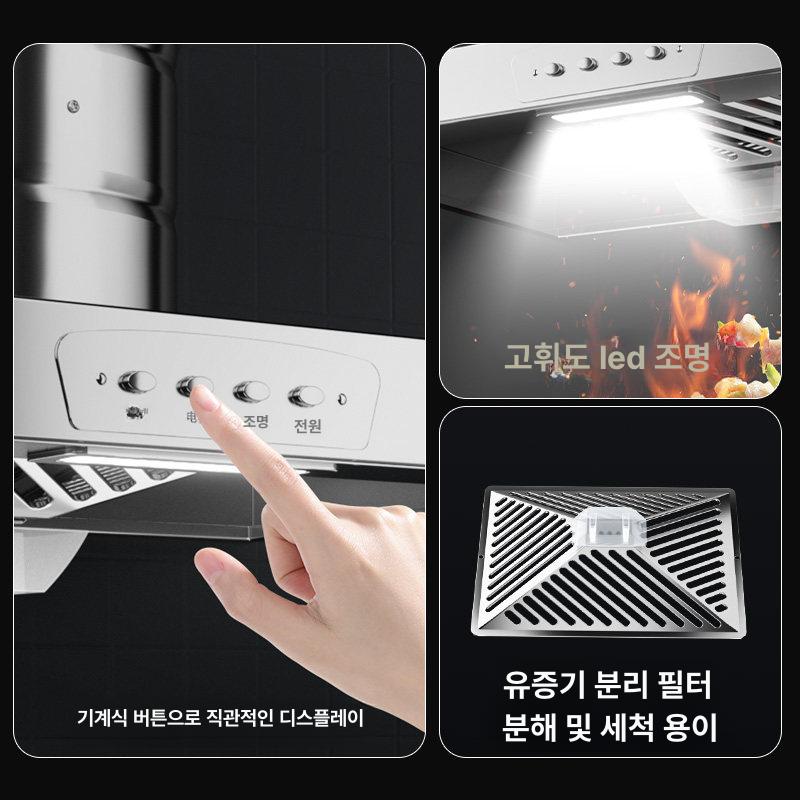 천장형 배기구 업소용 흡입기 팬 환풍기 레스토랑 고기집 음식점 환풍 배출 식당 후황 - 상세 이미지 3