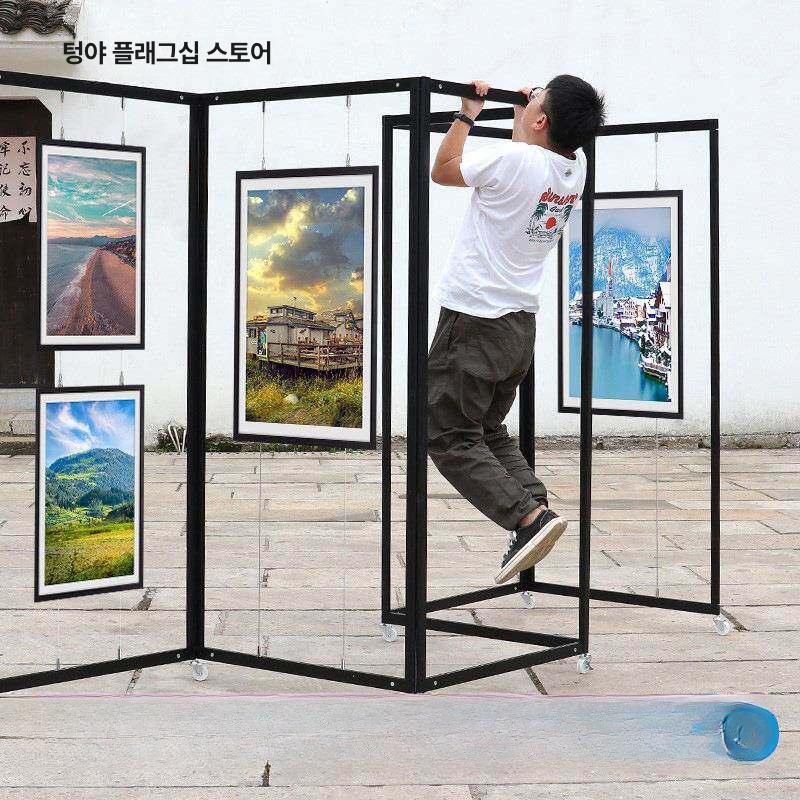 이동식 광고 전시대 파티션 철제 작품전시  - 상품 이미지