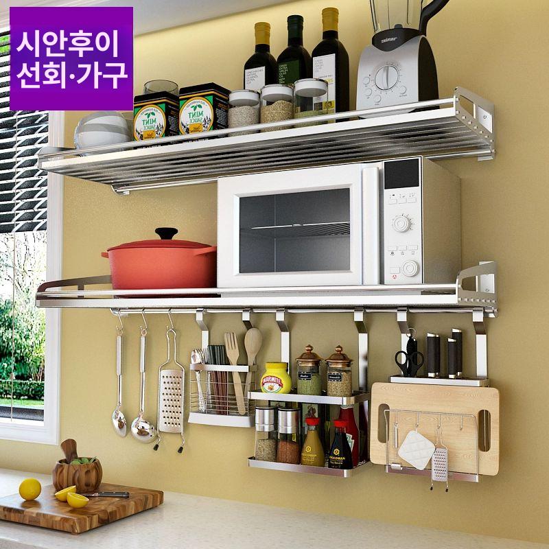 스테인레스 선반 업소용 주방 냉장고 씽크 보조선반 싱크대 업소용작업대 상부선반 타공 - 상세 이미지 2