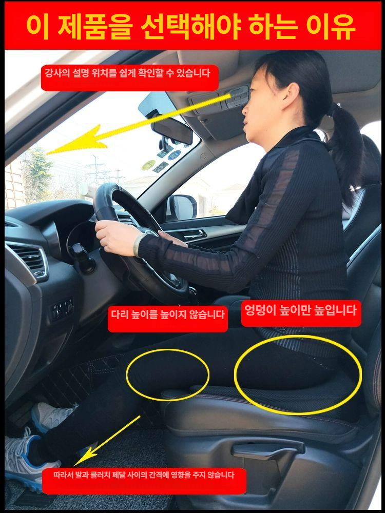 메모리폼 자동차방석 운전석 통풍 승용차 차량방석 사계절 쿠션 쿨 패드 경사 - 상세 이미지 3