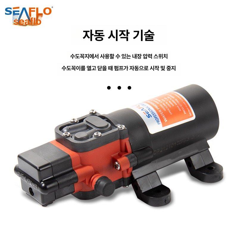농업용 자흡식 워터펌프 전기 압력 양수기 관수 급수 산업용 고압펌프 관개 - 상세 이미지 4