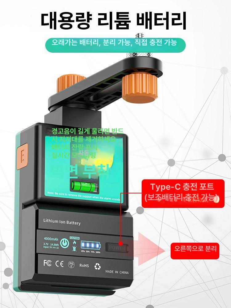 무타공 거치대 레이져레벨기 벽브래킷 자동 수평계 다기능 레이저 펀치리스 폴대 레벨 고정 - 상세 이미지 4