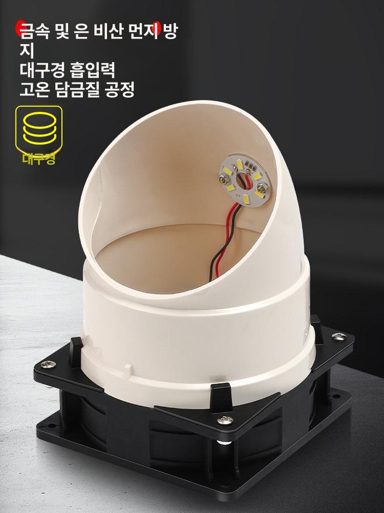 금세공 집진기 강력 탁상용 소형 공방 제거 환풍기 접이식 돈 흡수형 분진제거 흡진기 금 - 상세 이미지 4