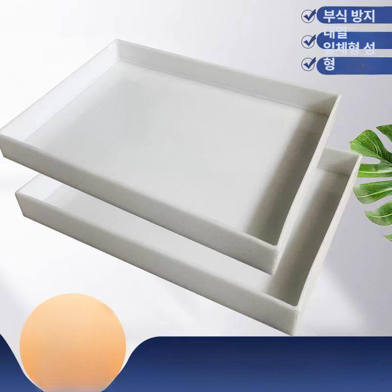 화학실험실 누수방지 받침대 플라스틱 트레이 오일용 평면형 깔개 세트 - 상세 이미지 2