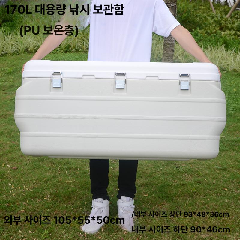 대형 아이스박스 하드쿨러 냉온박스 보냉 휠 캠핑용 대용량 이동식 겸용 낚시 - 상세 이미지 2
