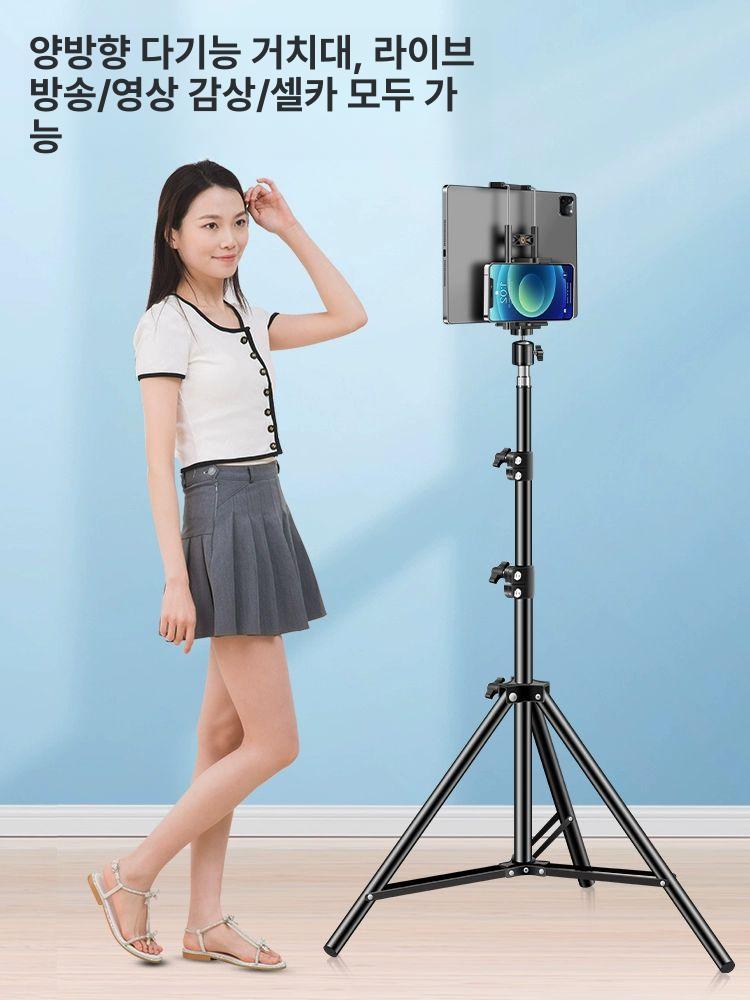 방송용 핸드폰거치대 휴대폰 영상제작 촬영용 영상촬영 개인방송 셀카 관절형 - 상세 이미지 3