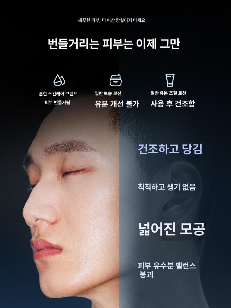 바버샵 이발소 브러쉬 면도 수염 비누거품 브러시 쉐이빙 - 상세 이미지 5
