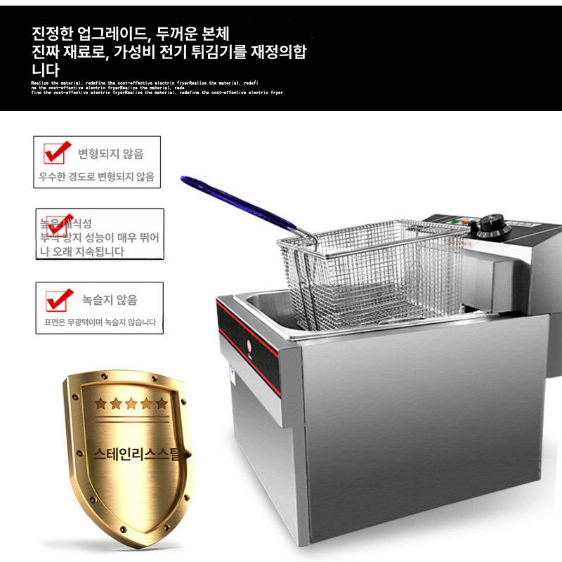 스텐 기름정제기 업소용 주방 식용유 여과기 스테인레스 참기름 스텐거름망 기름 필터포함 - 상세 이미지 5