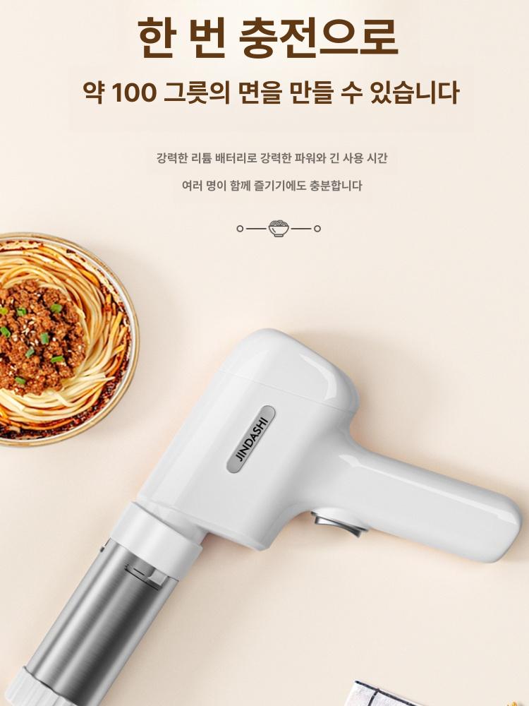업소용 제면기 파스타 가정용 소면 수동 국수 만두피 식당 짜장면 가정용제면기 칼국수 - 상세 이미지 2