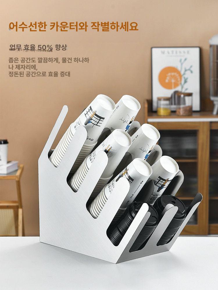 스테인레스 컵디스펜서 카페용 음료컵 커피숍 보관 거치대 주방 분배기 컵홀더 매장 - 상세 이미지 4