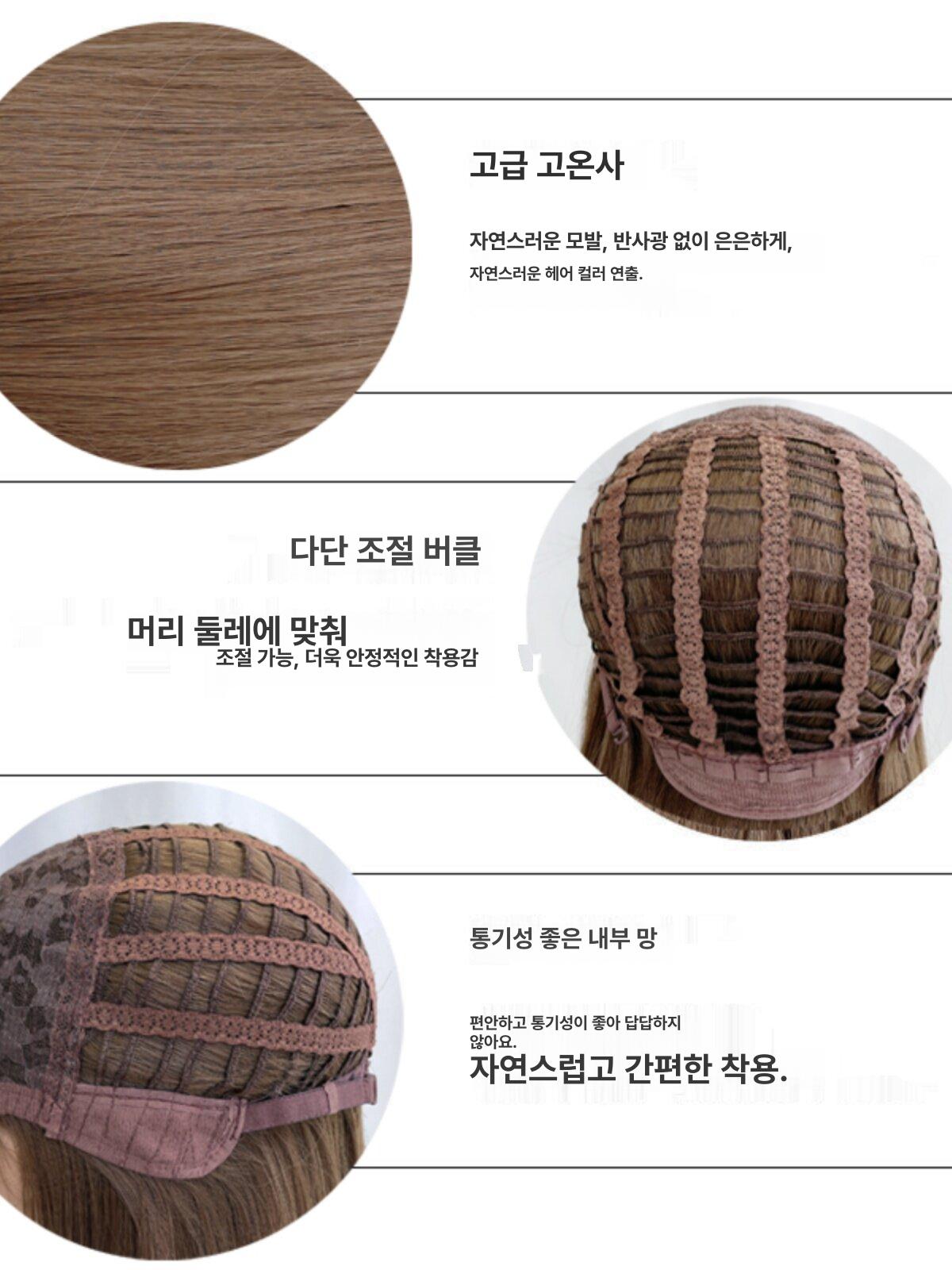 히피펌 롱 통가발 붙임머리 가발 헤어 레게 힙합 - 상세 이미지 4