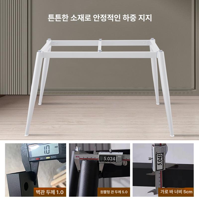 세라믹 식탁 아크릴 가족 로즈골드 원형 투명다리 다이닝 형 카페 다리 받침대 크기 순백색 - 상세 이미지 4