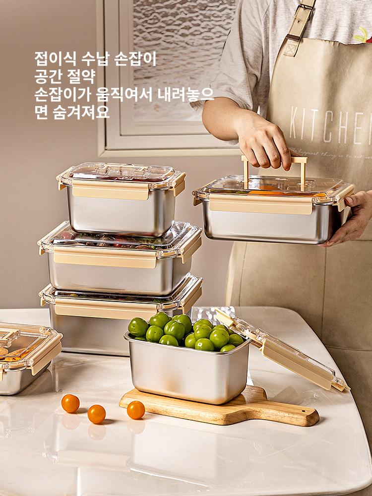 스테인리스 반찬통 스텐 김치통 뷔페 올스텐 대용량 커버 - 상세 이미지 2