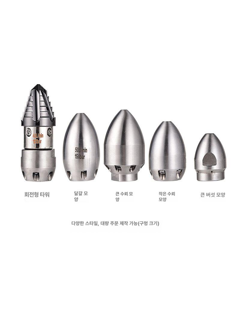 파이프 헤드 오염 세척기 관창 분무기 드레인 펌프 스프레이 급수 호스 수도 배관 - 상세 이미지 4