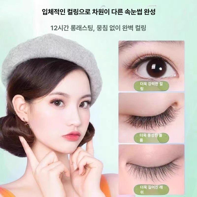 휴대용 속눈썹고데기 컬링기 히팅뷰러 메이크업 - 상세 이미지 3
