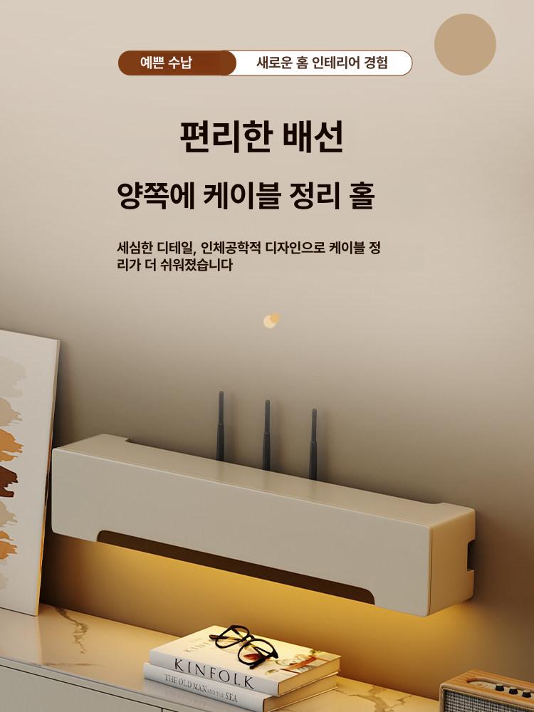 공유기가리개 박스 벽걸이 모뎀 덮개 수납함 수납 멀티탭 선반 공유기정리함 인테리어 보관 - 상세 이미지 5