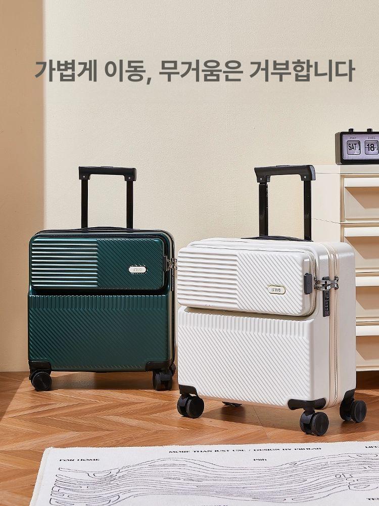 16인치 비즈니스 캐리어 가방 기내용 승무원 하드 가죽 파일럿 소형 스튜어디스 - 상세 이미지 4