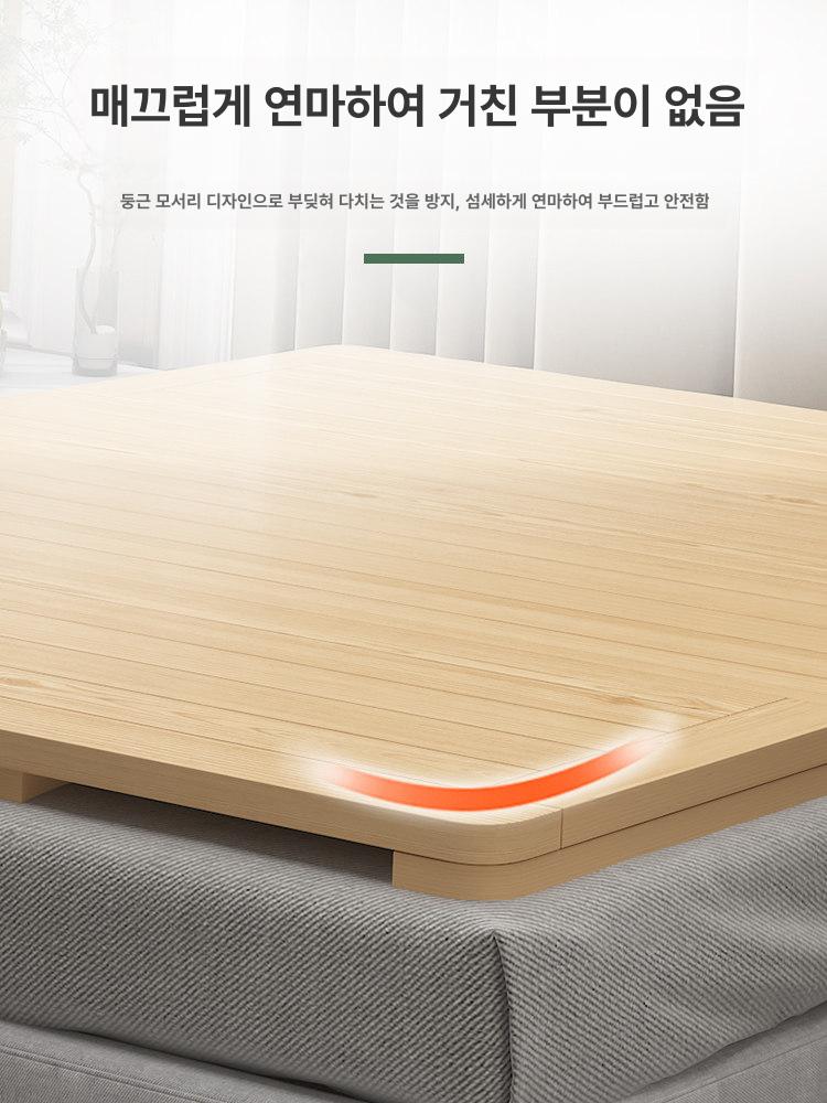 편백나무 돗자리 대형 거실 마작자리 가정용 슈퍼싱글 마작매트 시원한 매트 침실 편백 - 상세 이미지 4