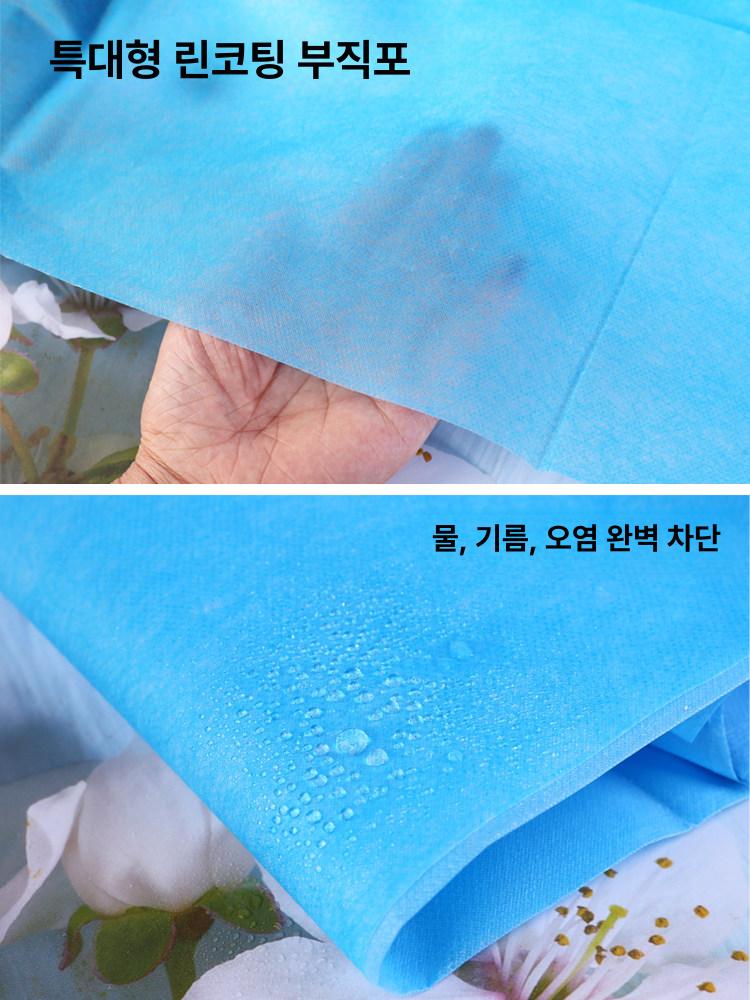 대형 열수축필름 대용량 먼지 방지 압축랩 50x70cm 100개입 - 상세 이미지 4