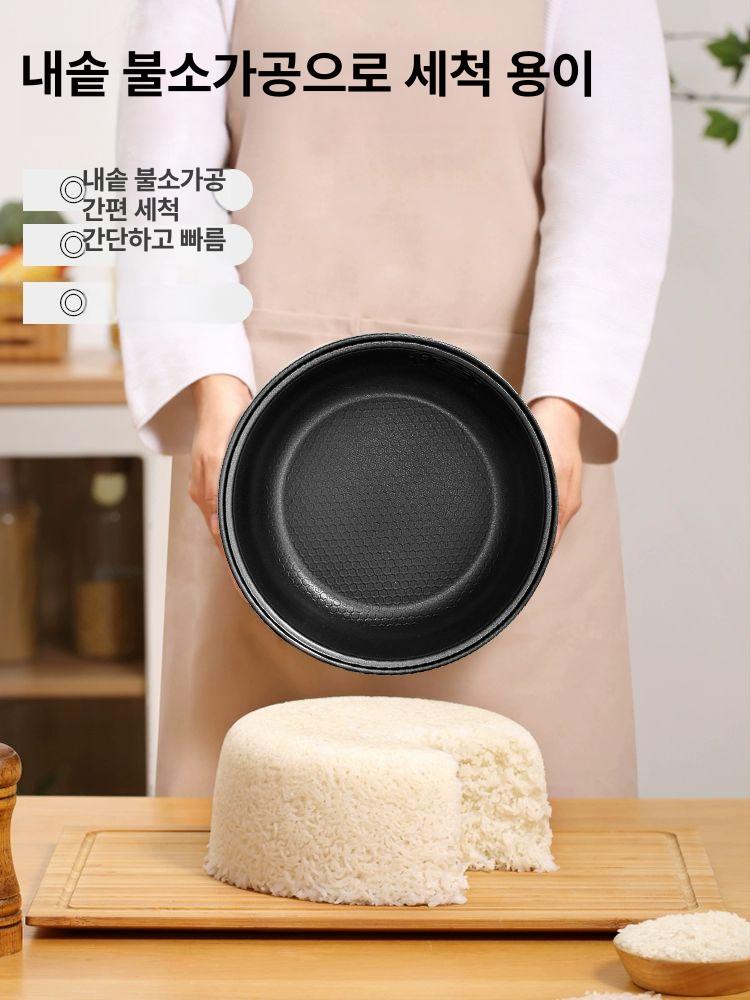 식혜 밥솥 옛날 전기밥통 옛날 보온 식혜 밥통 대용량 식당 보온 업소용 - 상세 이미지 3