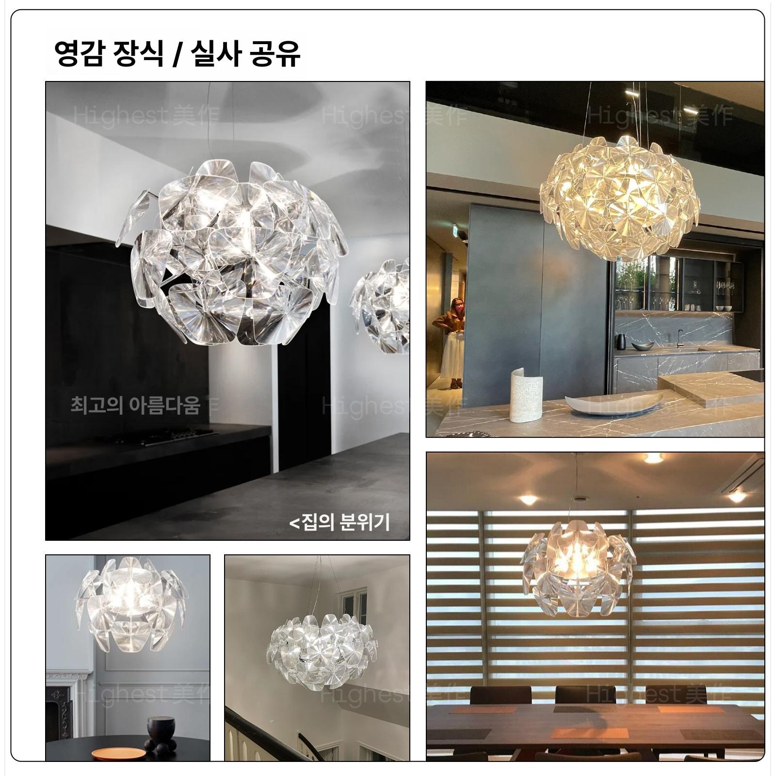 팬던트 식탁등 투명 카페 식탁 램프 펜던트조명 빈티지 투명유리 카페조명 펜던트등 글로리 - 상세 이미지 5
