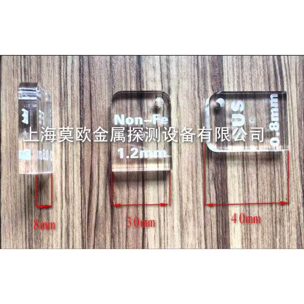 비철 감지 반응기 바늘 금속검출기시편 모듈탐지기 공장 테스트용 내경 기본 분리기 - 상세 이미지 4