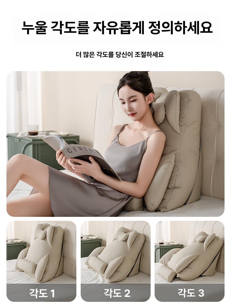 받침대 삼각등쿠션 대형 침대용 쇼파 지지대 삼각쿠션 의자 허리베개 독서 - 상세 이미지 5